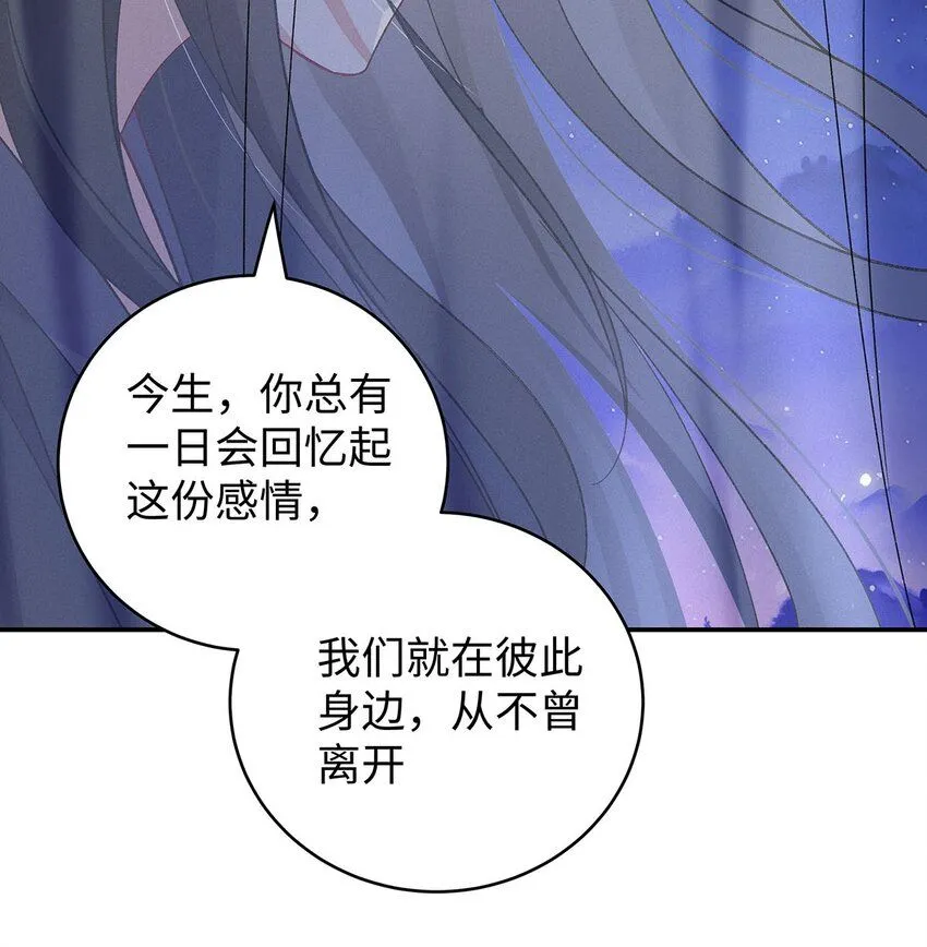 017 成年版·桓九灯20