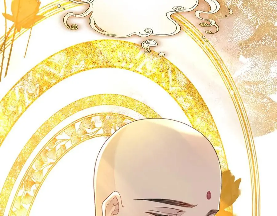 040 魔僧·圣僧70