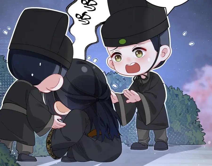 026 时旎蝶VS霍轻羽79