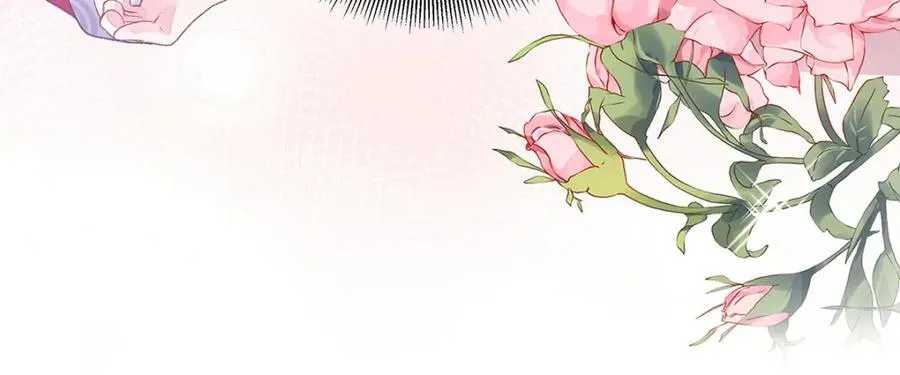 046 我赌你会爱上我26