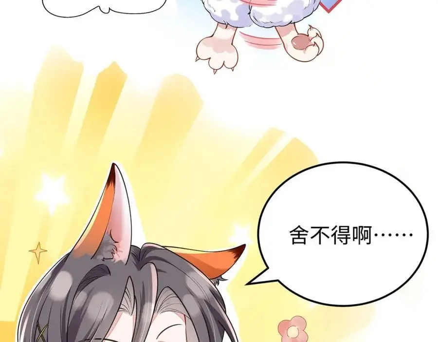 024 千灯阑珊109