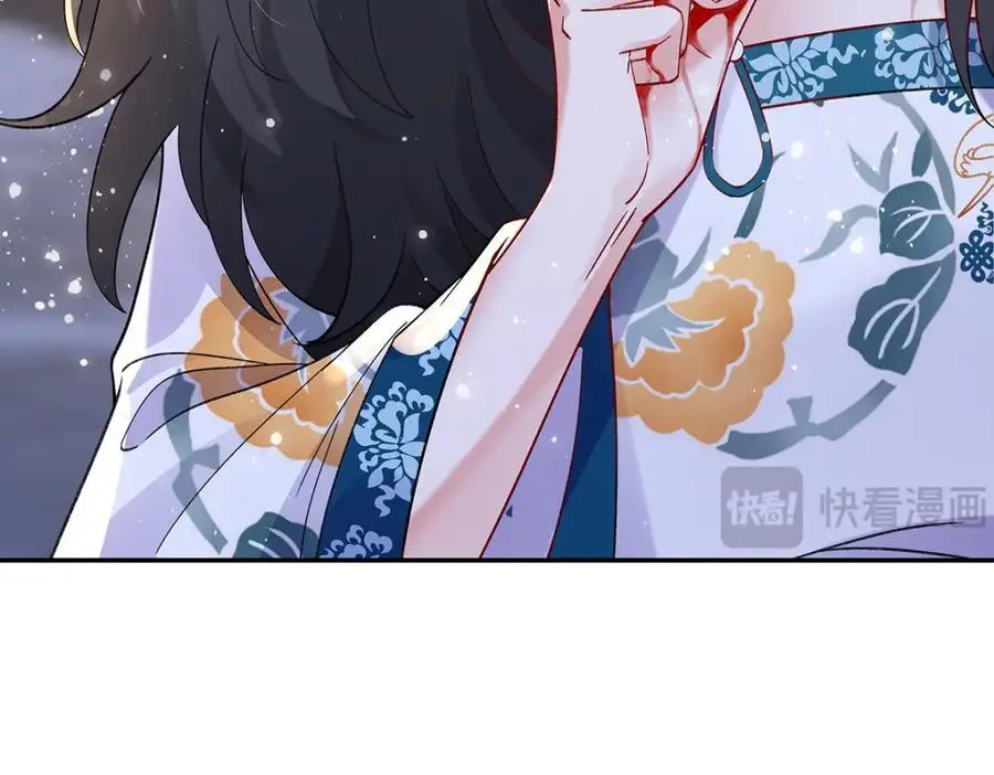 030 你选谁53