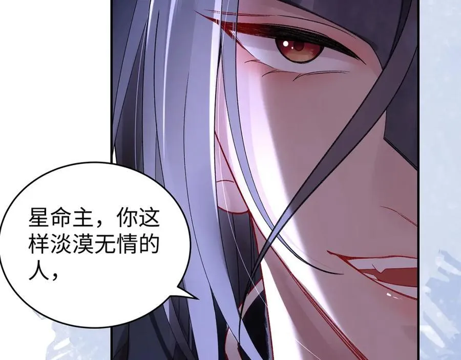 043 五人的命运35