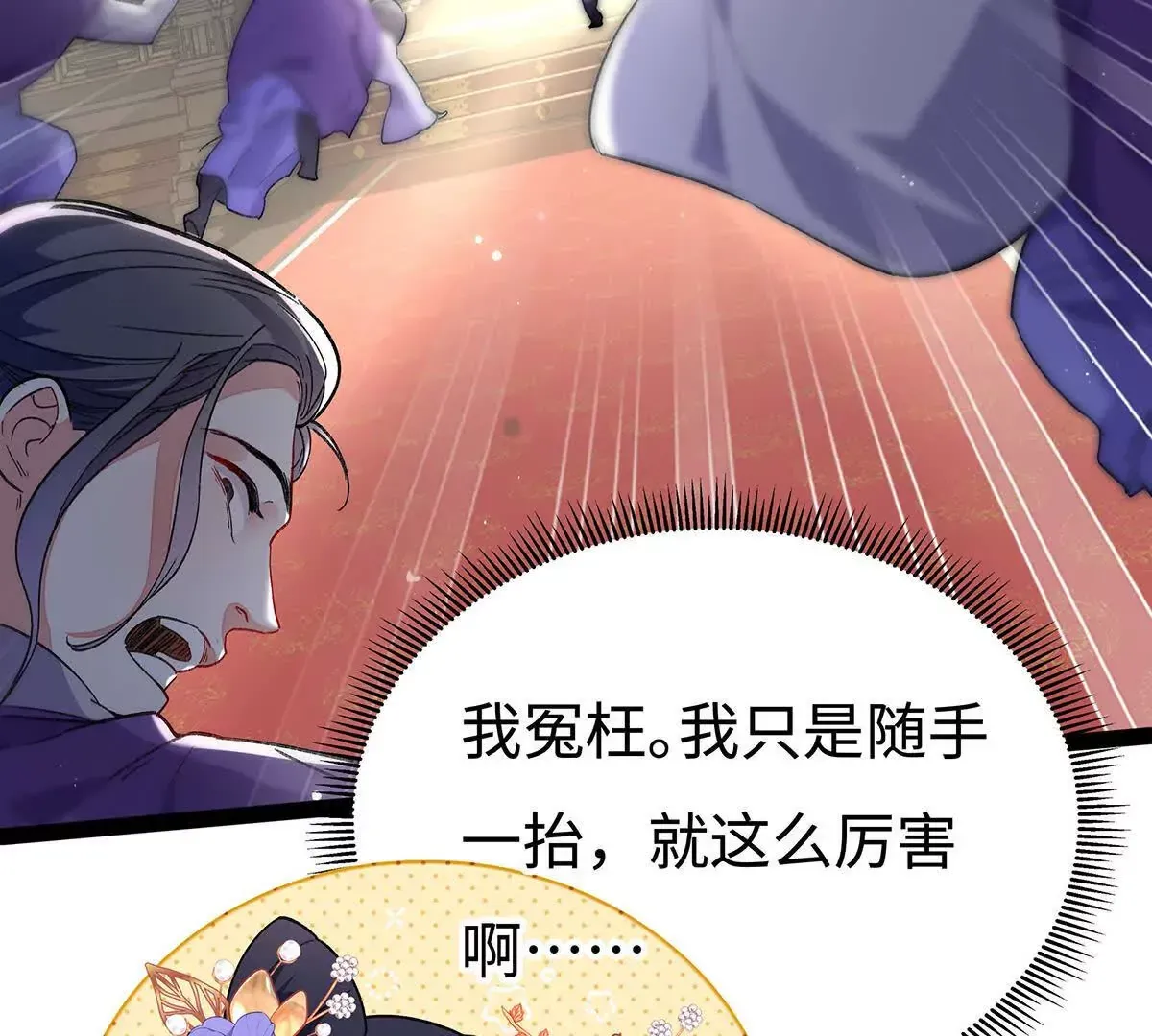 002 傲娇正太桓九灯103