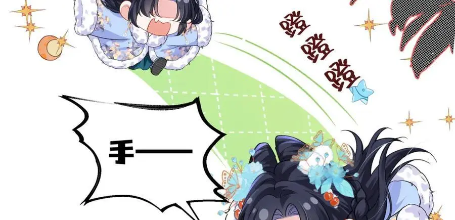 026 时旎蝶VS霍轻羽18
