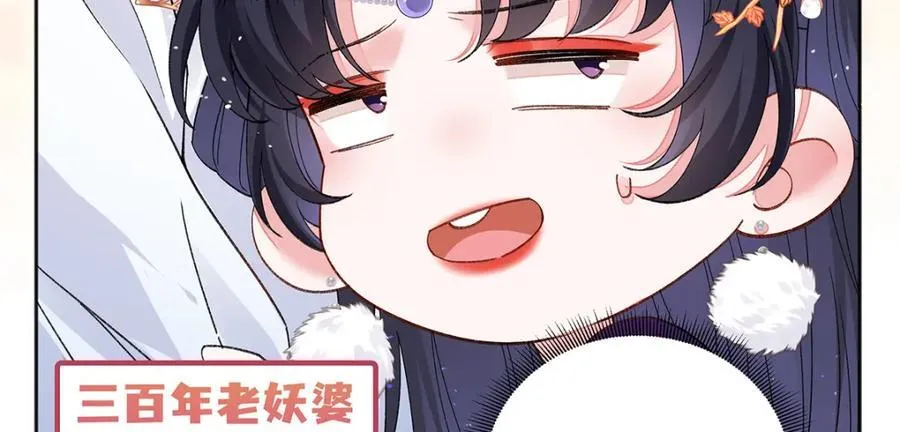 049 大逆不道25