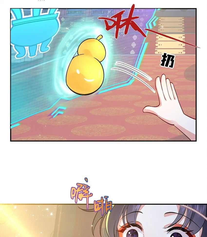 014 聂归寻的过去5