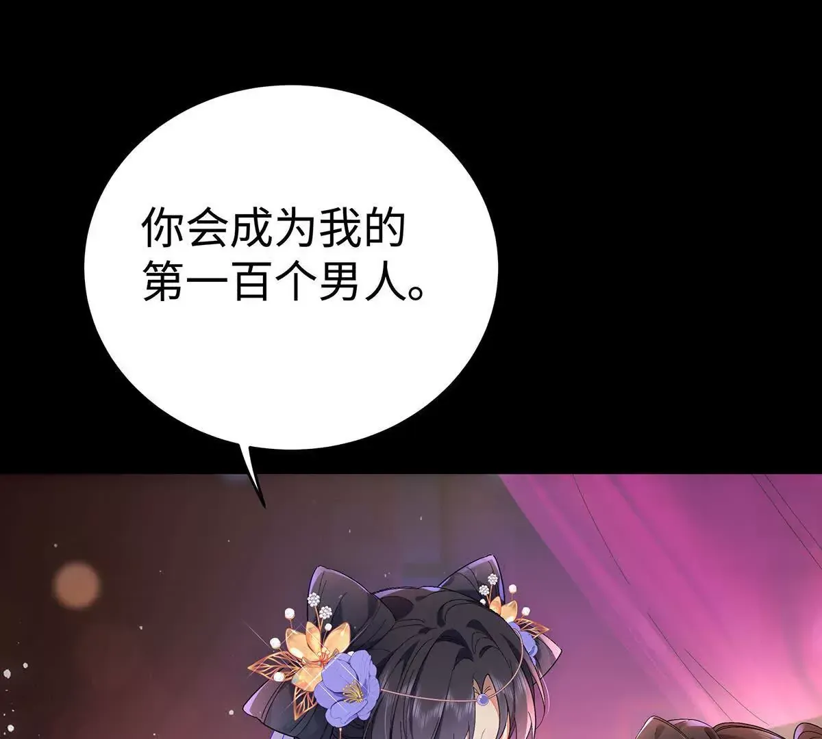 002 傲娇正太桓九灯9