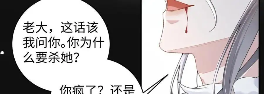 029 云临与鹤澜山49