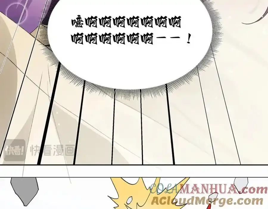 044 与鹤澜山的一夜60