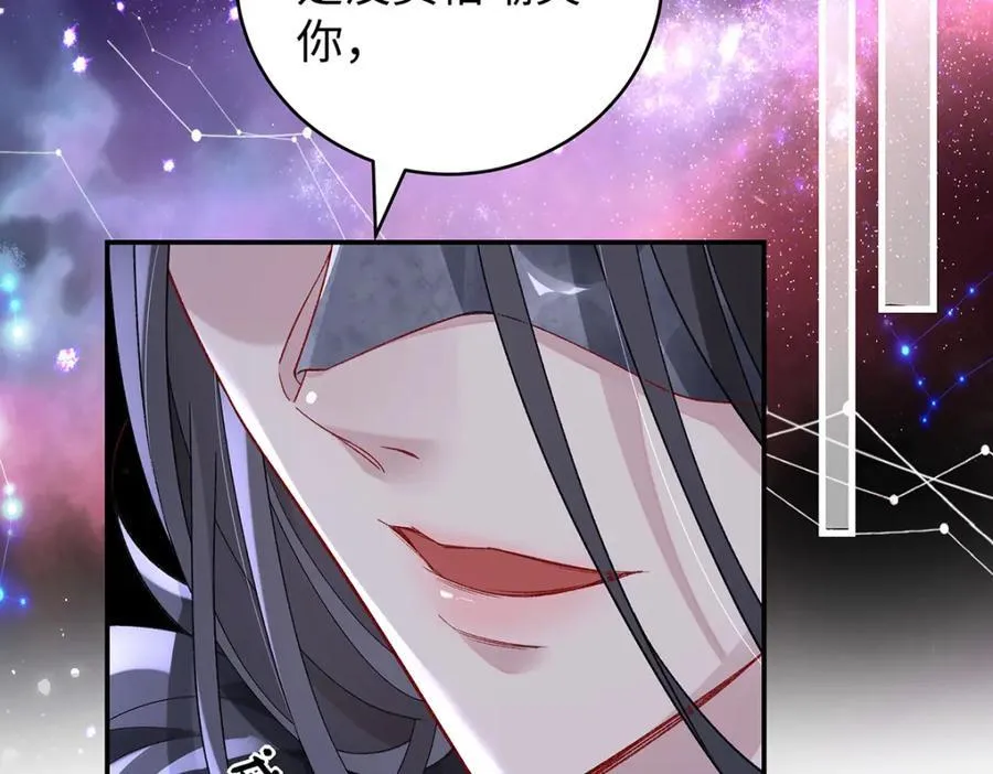 043 五人的命运7