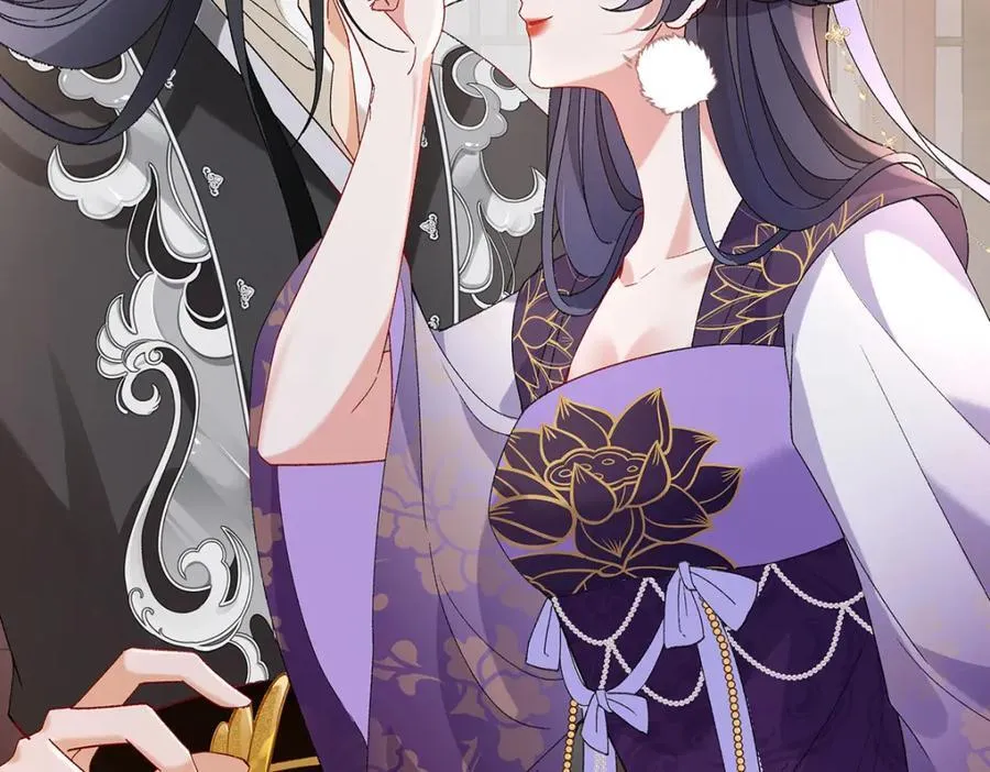 050 成为师傅的男人47