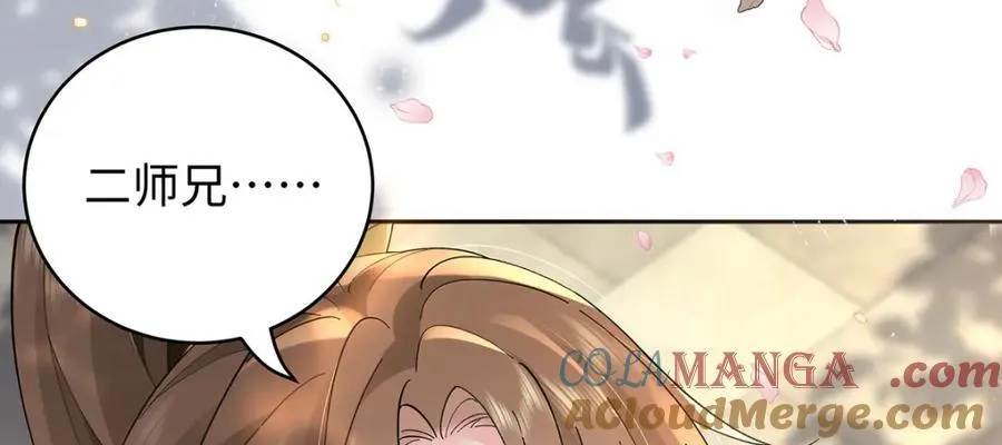 047话 千年前的他们152