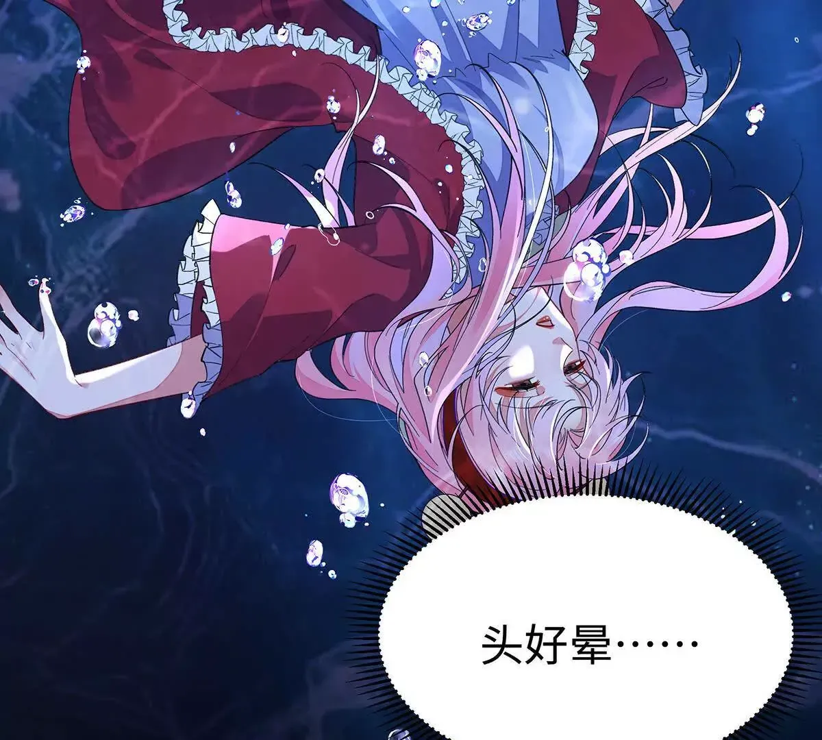 002 傲娇正太桓九灯50