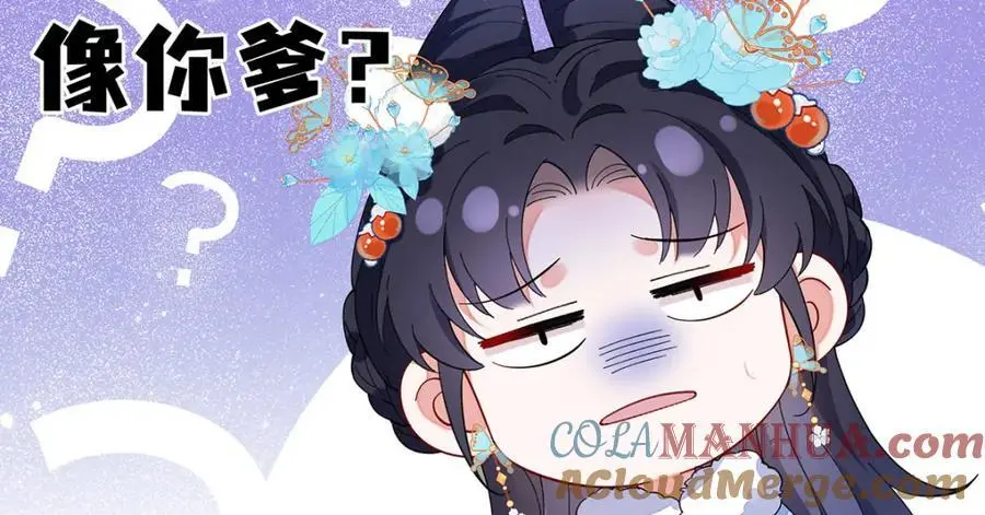 021 禁忌背德的聂归寻68