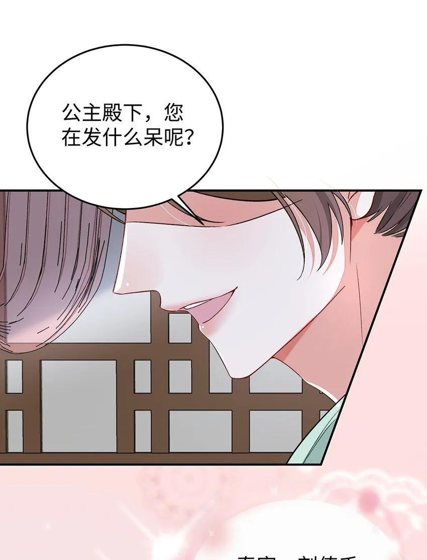 017 成年版·桓九灯58
