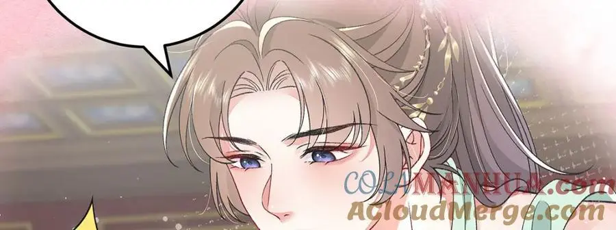 025 玛丽苏霍轻羽8