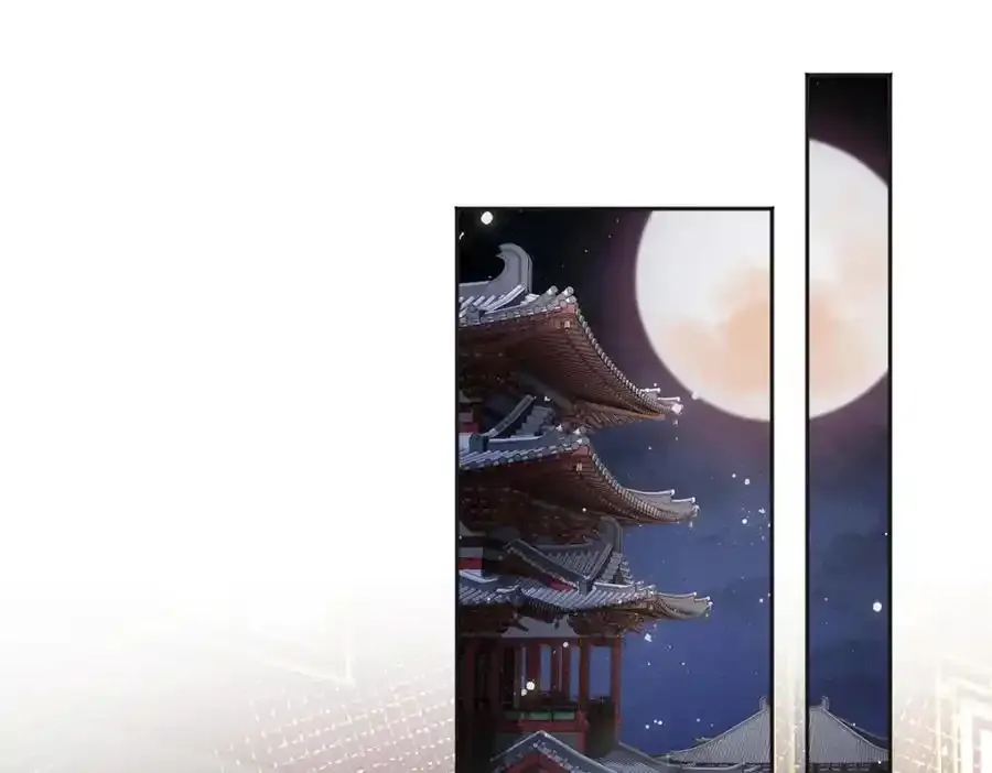 028 无心无情的云临3