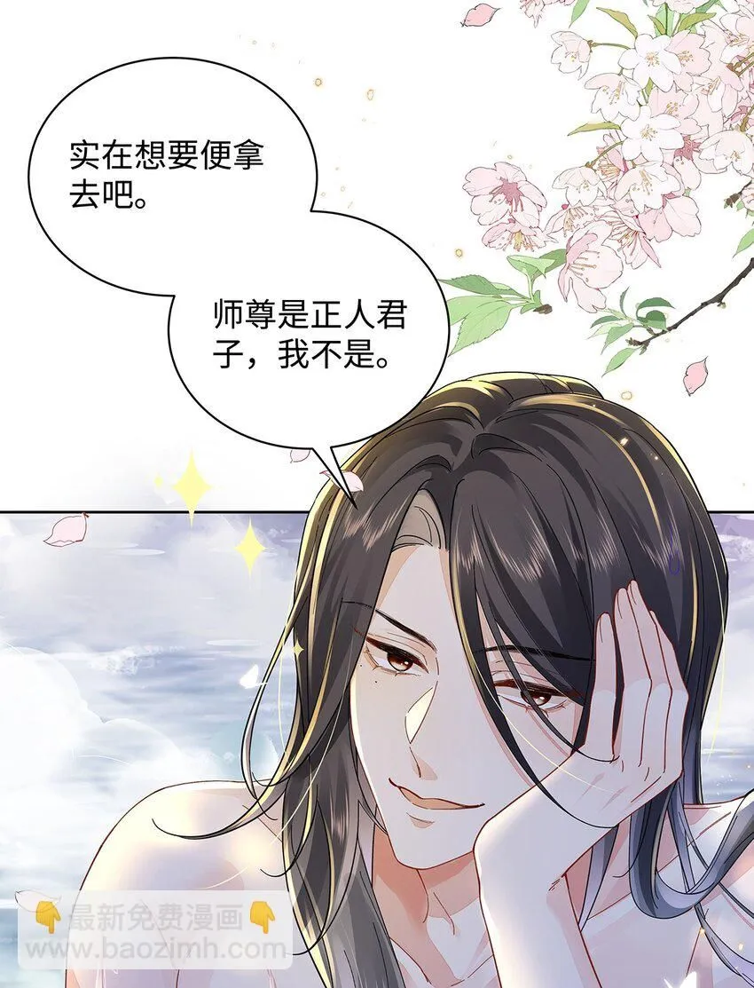 011 全员变态22