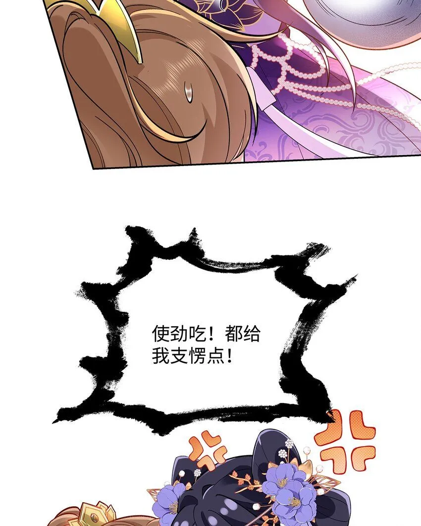 012 云临的心思21