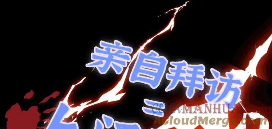 038 唯一靠谱的成年人20