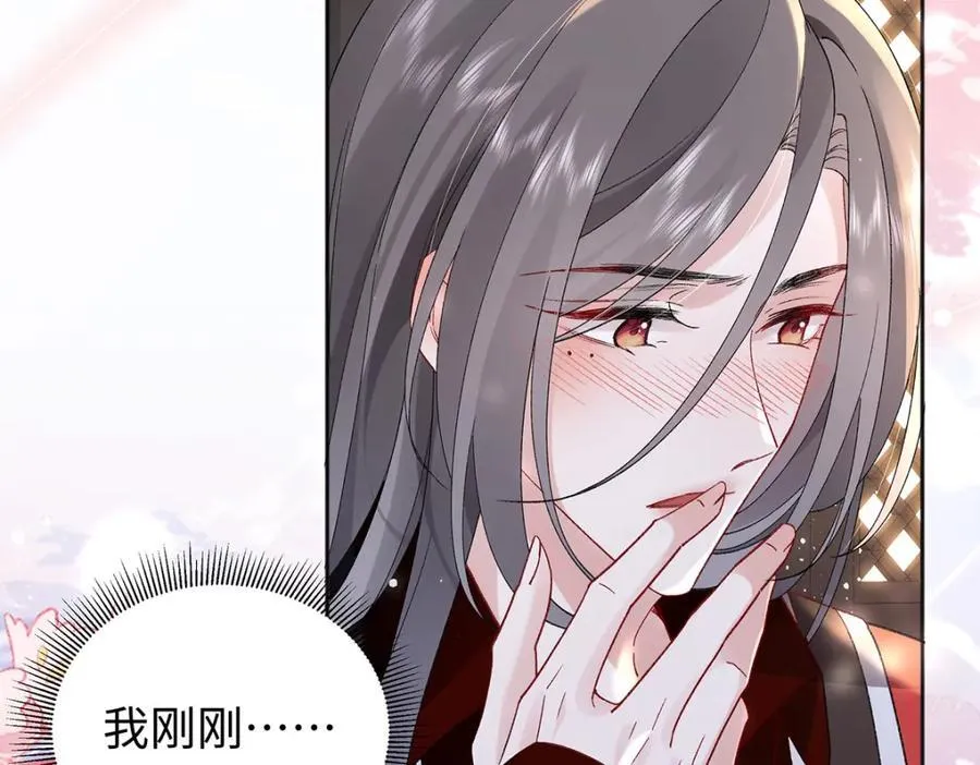 045 接吻95