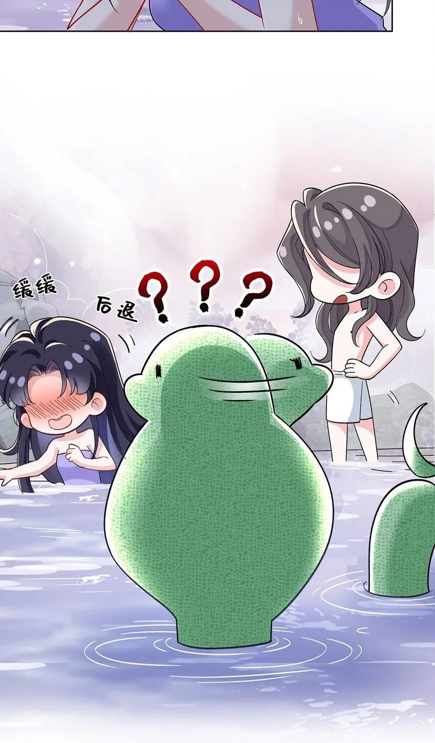 011 全员变态8