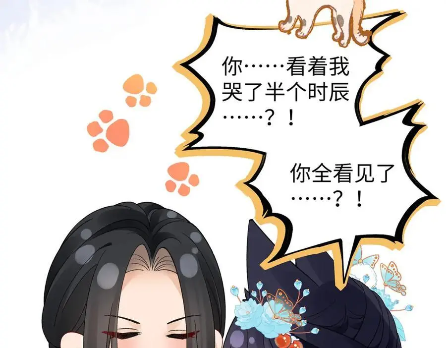 030 你选谁38