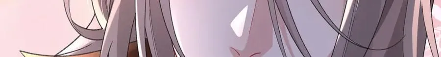 050 成为师傅的男人107