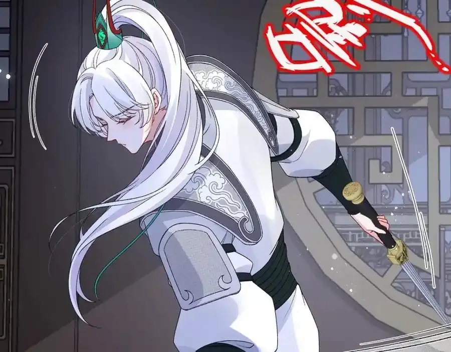 028 无心无情的云临78