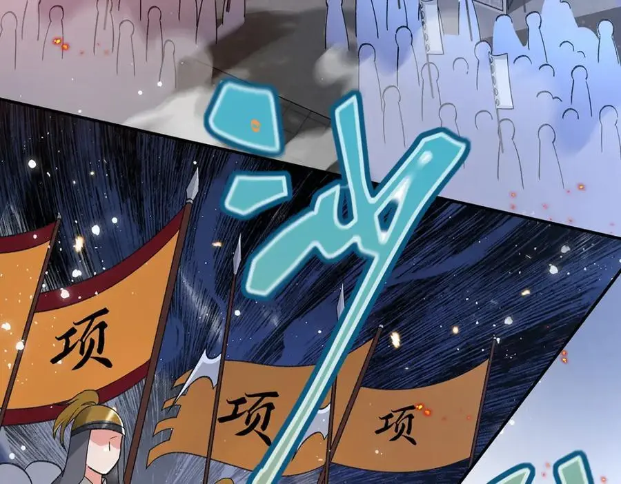032 幻境·结束7