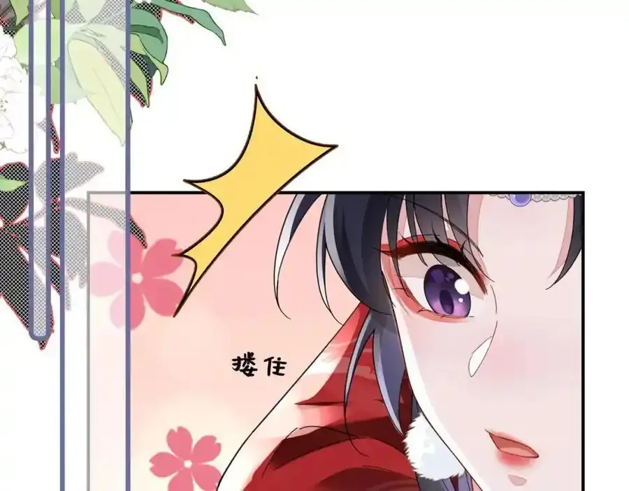 037 哄她35