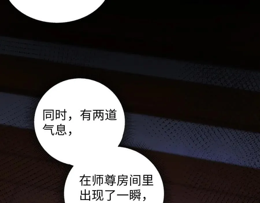 043 五人的命运113