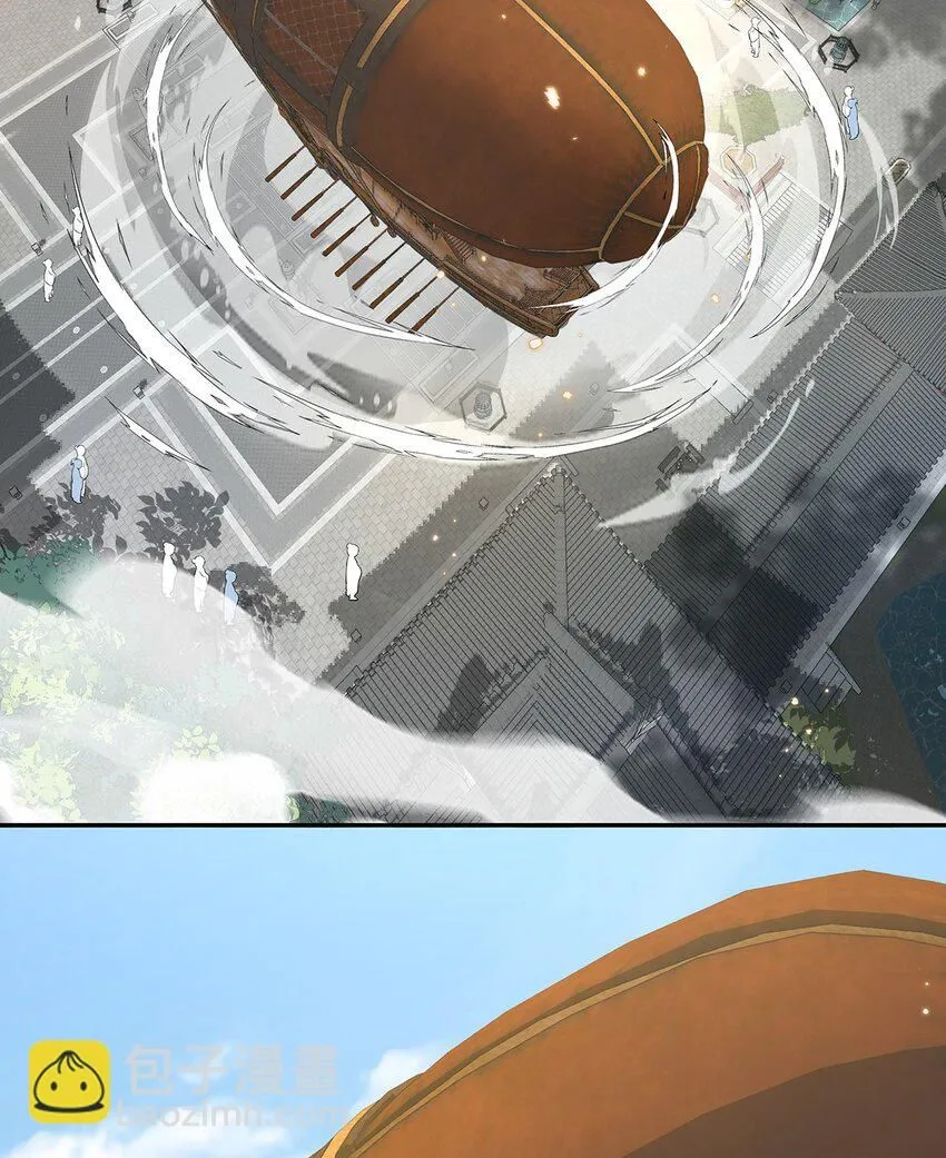 015 遵命，师尊！36