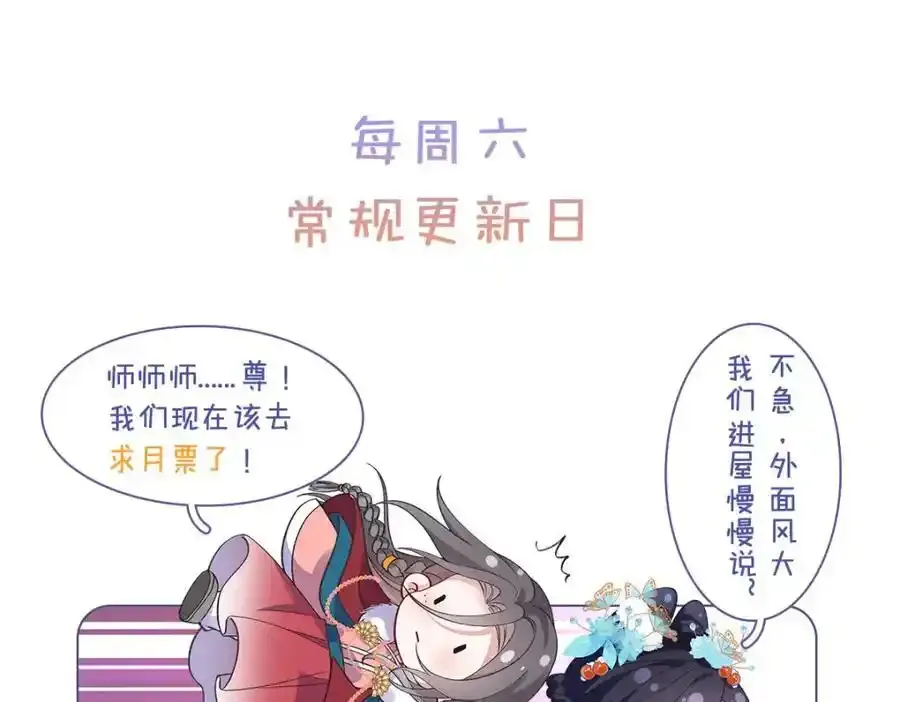 037 哄她91