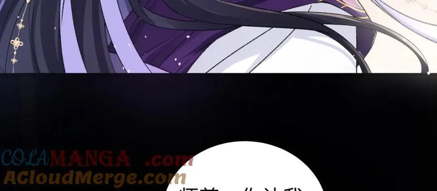 048 用身体报答44