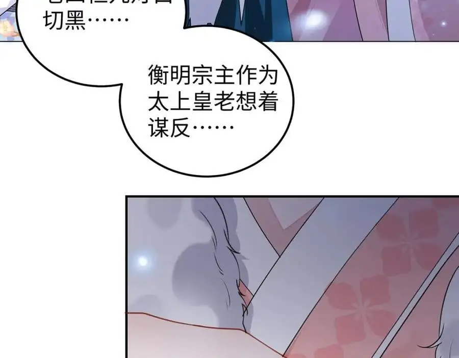 024 千灯阑珊115
