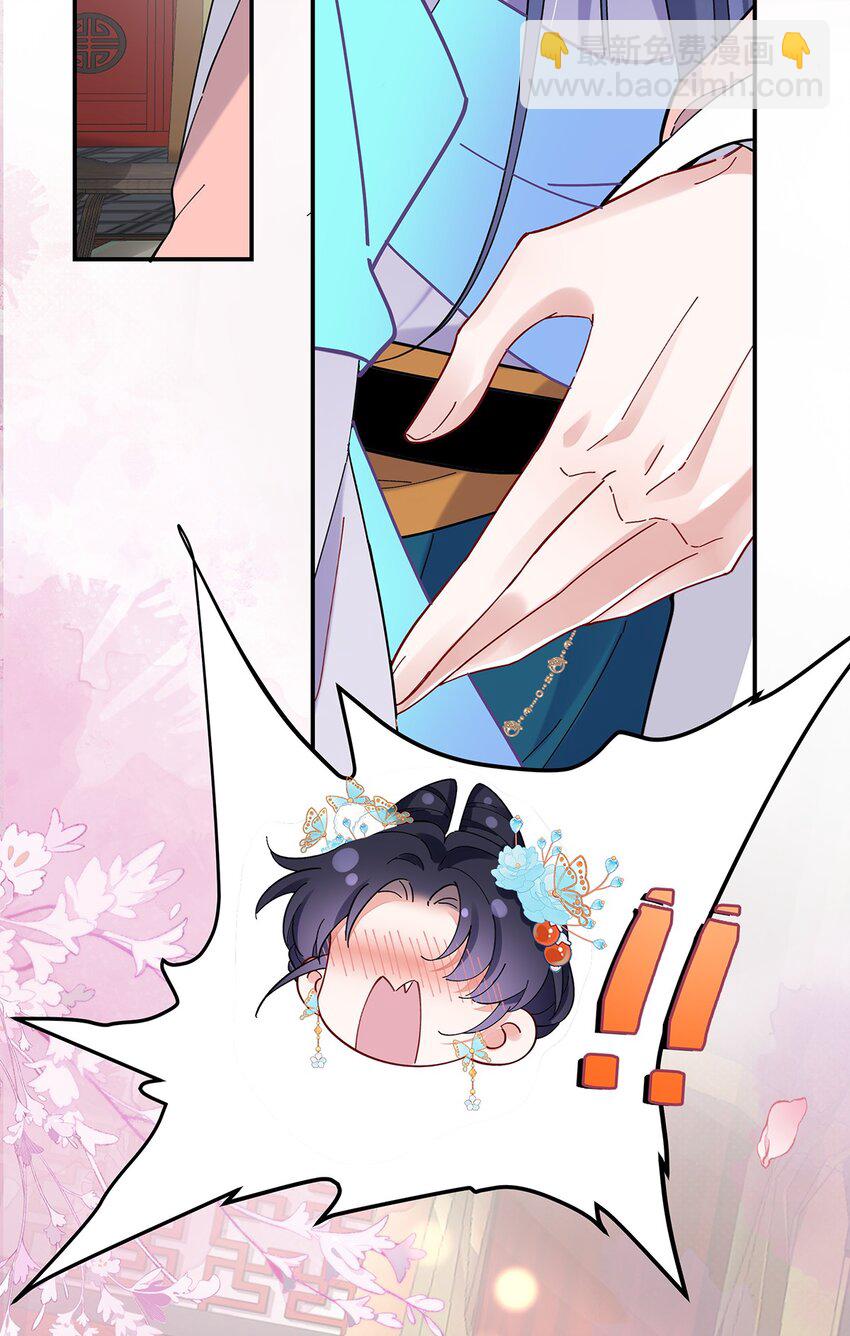 020 亲兄妹？刺激！21