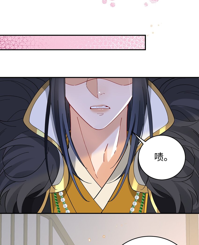 020 亲兄妹？刺激！28