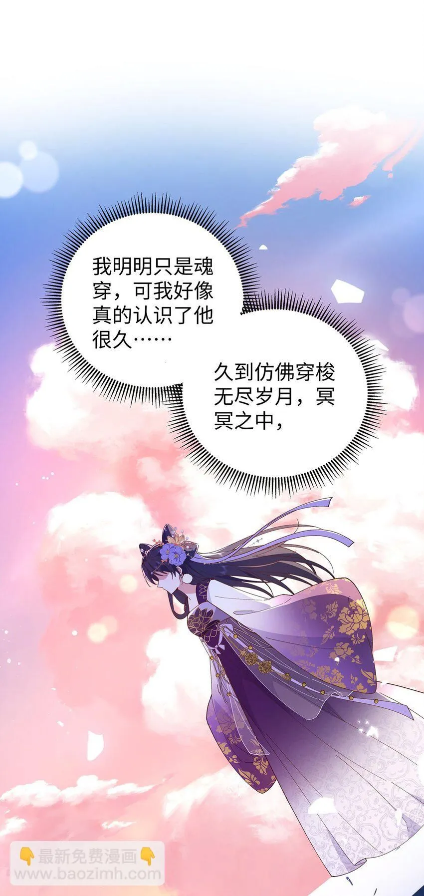 016 共宿一室51