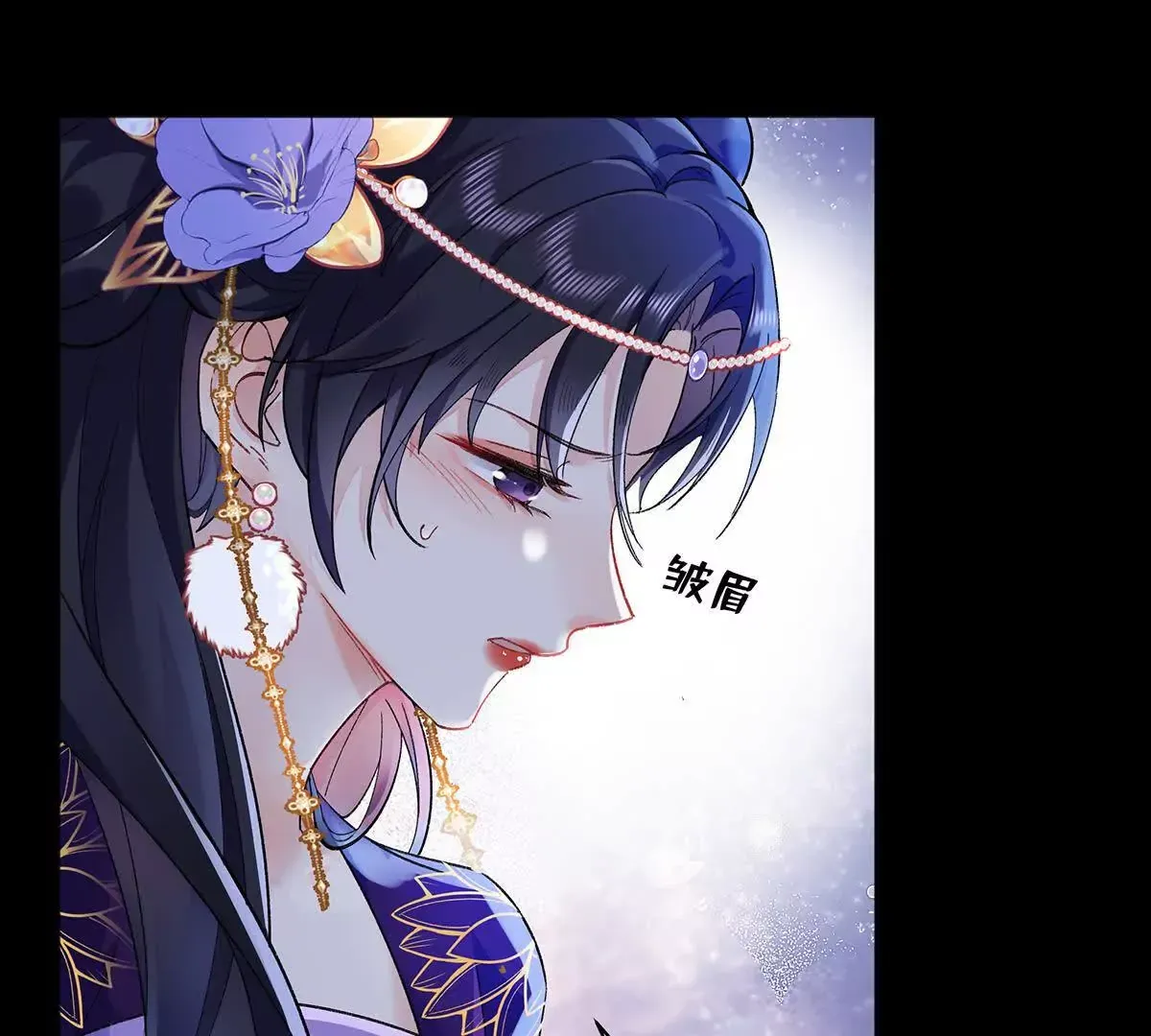 001 合欢宫主，被迫营业123