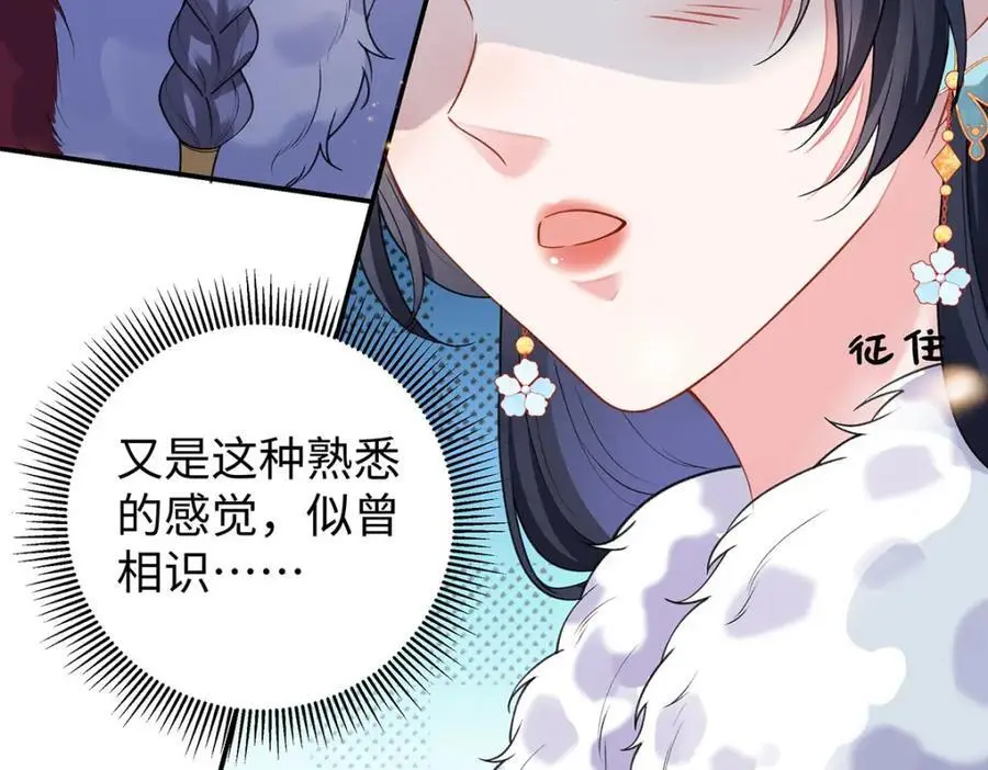 024 千灯阑珊86