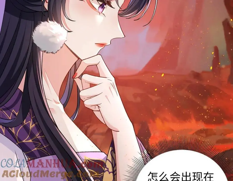 039 焚心古刹69