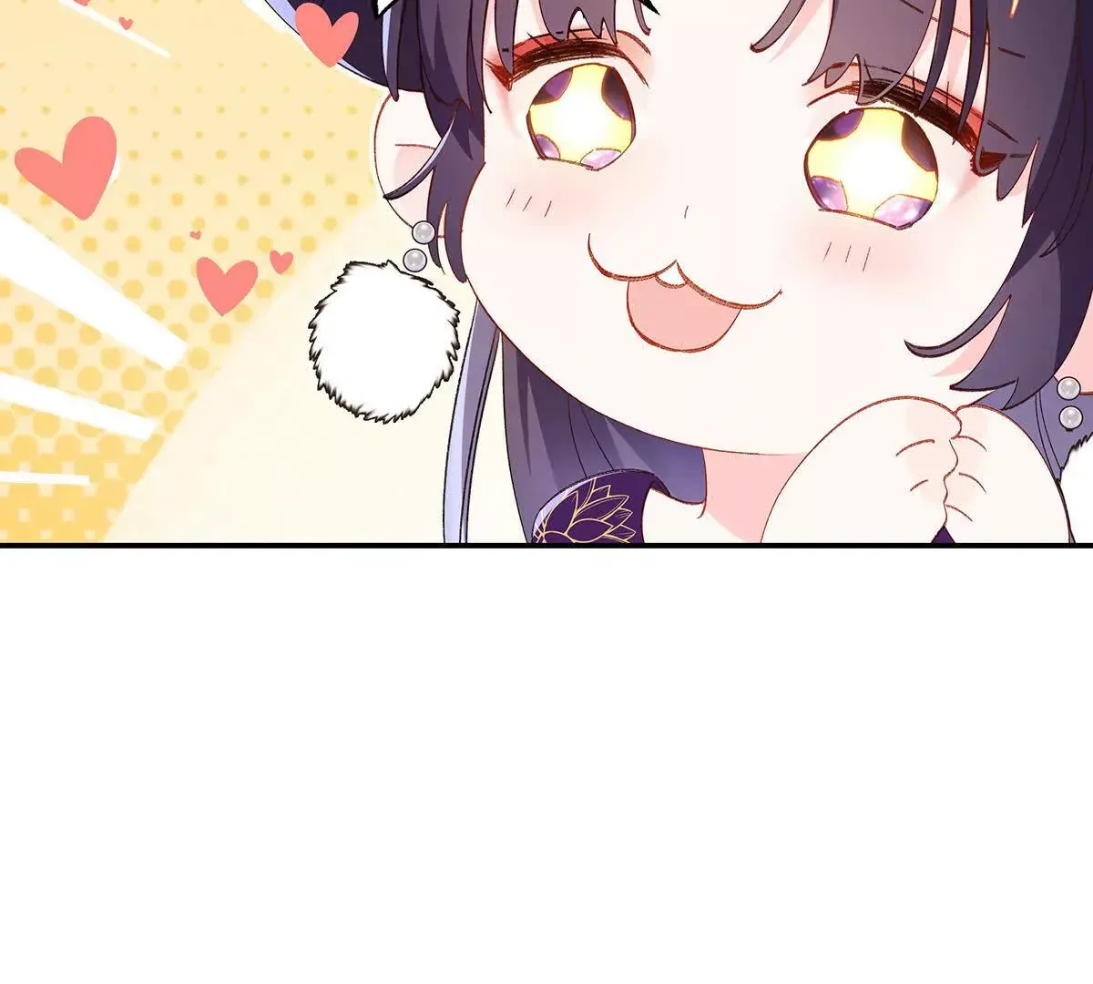 001 合欢宫主，被迫营业172
