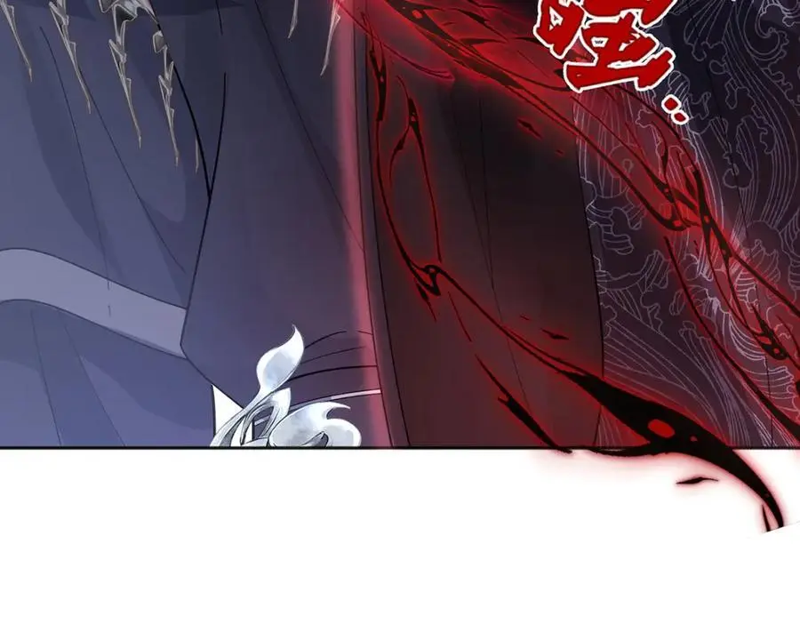 042 魔尊VS星命主125