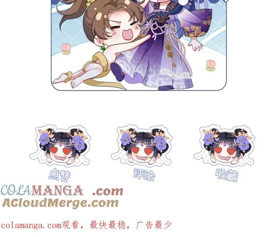048 用身体报答124