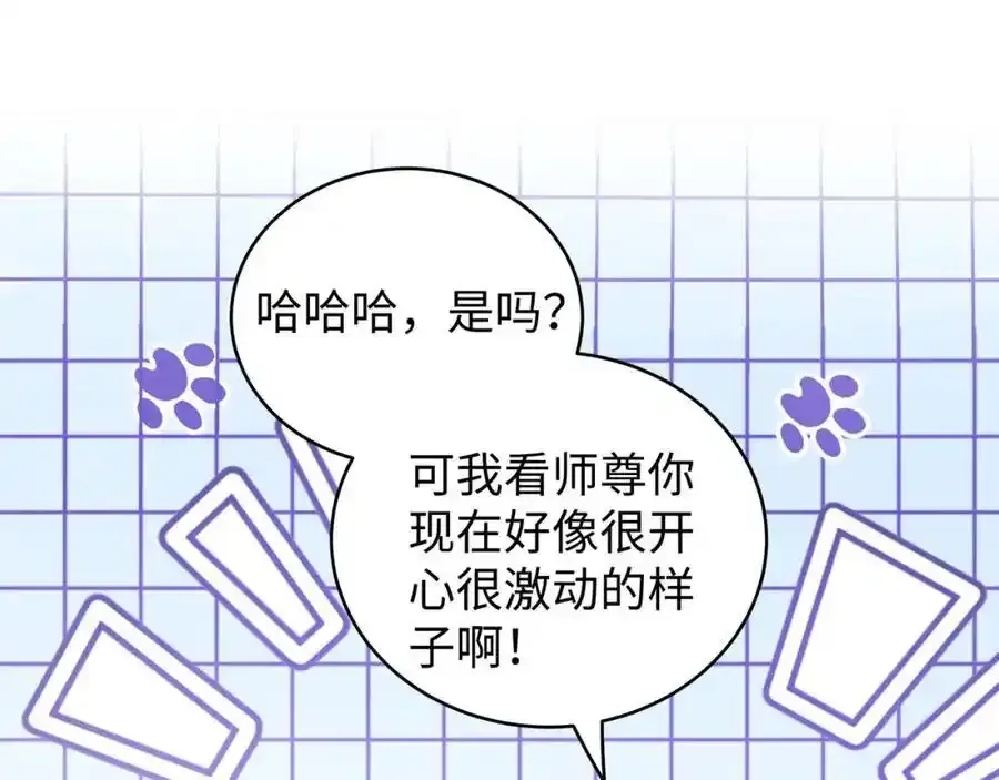 037 哄她43