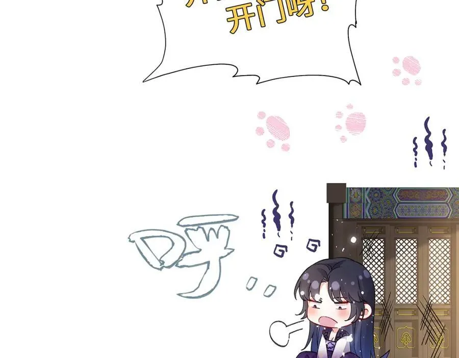 045 接吻89