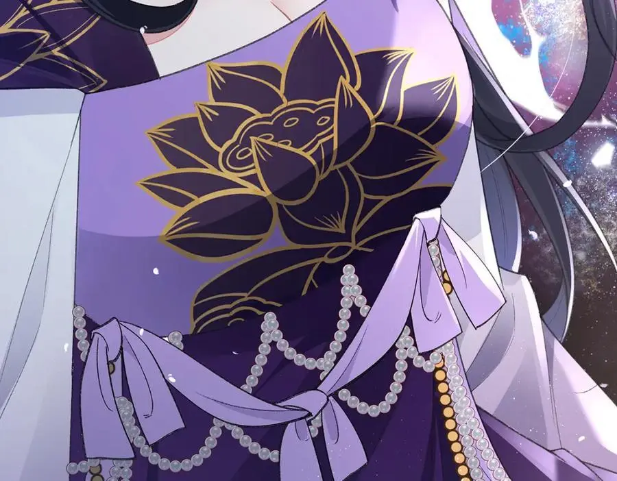 042 魔尊VS星命主73