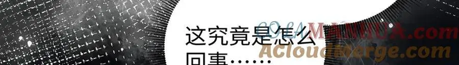 041 魔化·时旎蝶64